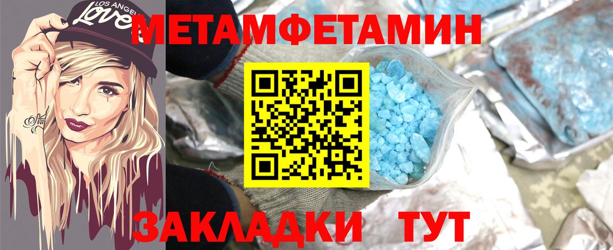 АМФ Premium Кизилюрт