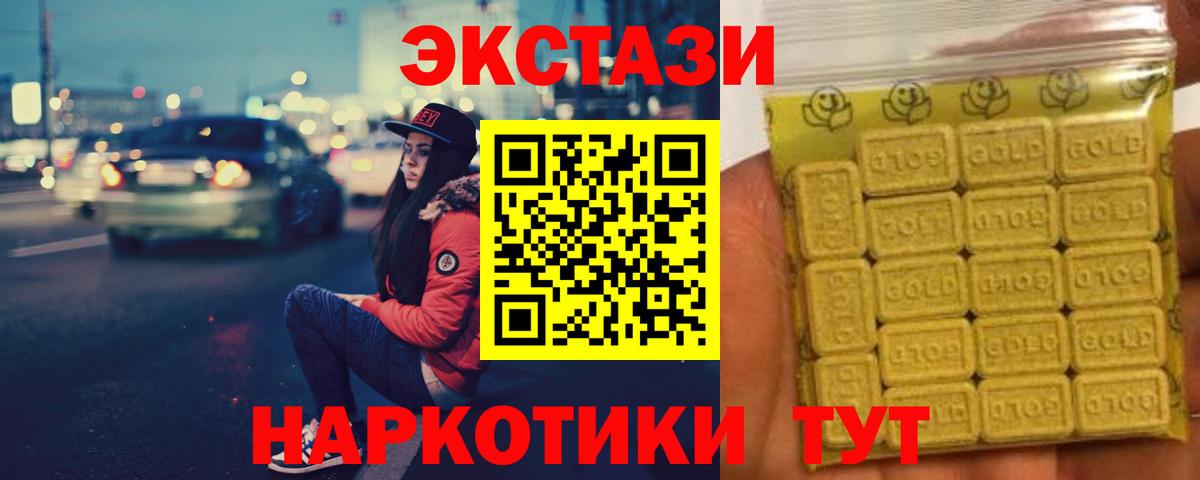 Метадон Кизилюрт