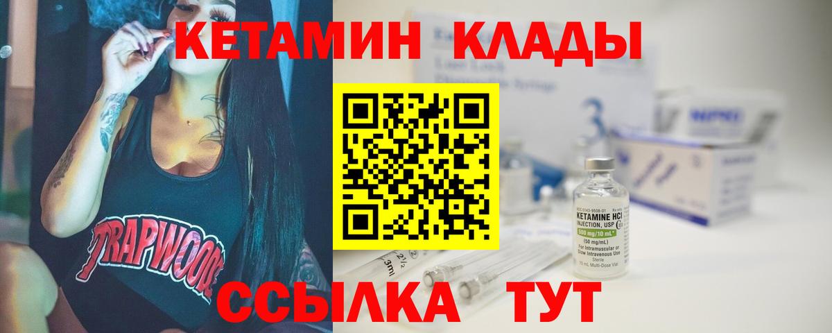 Мефедрон   Кокаин  МДМА  APVP СК кристаллы  Гашиш  Кизилюрт  Марихуана  АМФЕТАМИН   Вход с VPN 