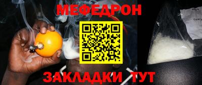 гидропоника Лесосибирск