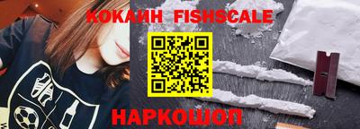 гидропоника Лесосибирск