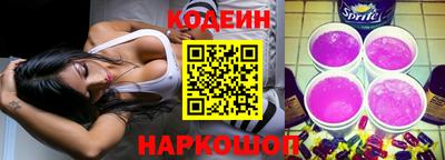 эйфоретик Ликино-Дулёво