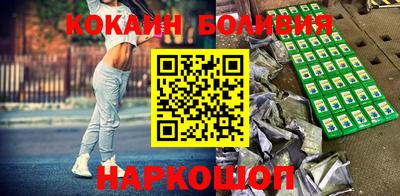гидропоника Лесосибирск