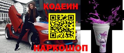 дурь Ливны