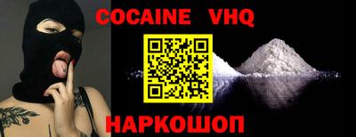 гидропоника Лесосибирск