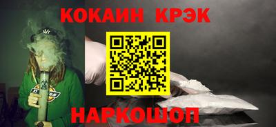 гидропоника Лесосибирск