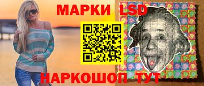 дурь Ливны