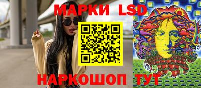 гидропоника Лесосибирск