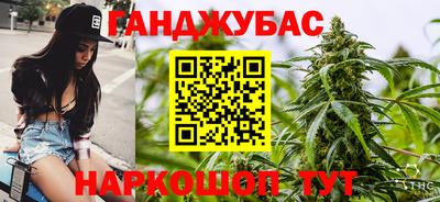 эйфоретик Ликино-Дулёво