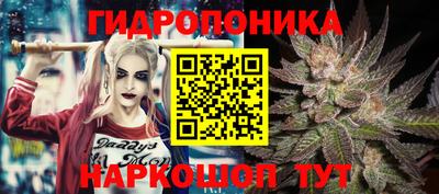 эйфоретик Ликино-Дулёво