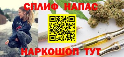 эйфоретик Ликино-Дулёво