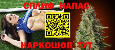 эйфоретик Ликино-Дулёво