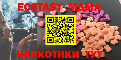 дурь Ливны