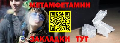 эйфоретик Ликино-Дулёво