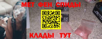 дурь Ливны