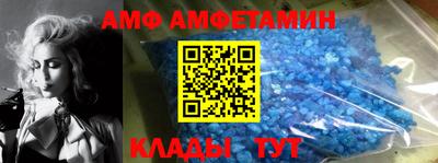 эйфоретик Ликино-Дулёво