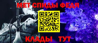 дурь Ливны