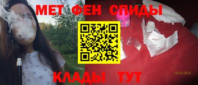 амф Алексин