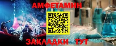 дурь Ливны