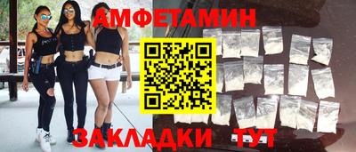 дурь Ливны