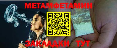 дурь Ливны