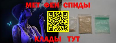 эйфоретик Ликино-Дулёво
