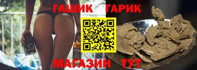 гидропоника Лесосибирск