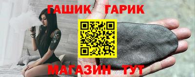 дурь Ливны