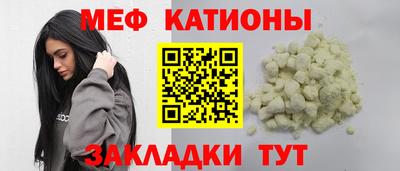гидропоника Лесосибирск