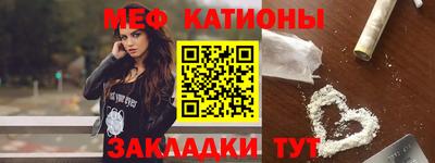 эйфоретик Ликино-Дулёво
