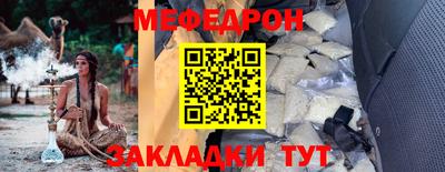 гидропоника Лесосибирск
