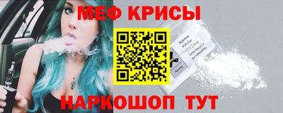 дурь Ливны